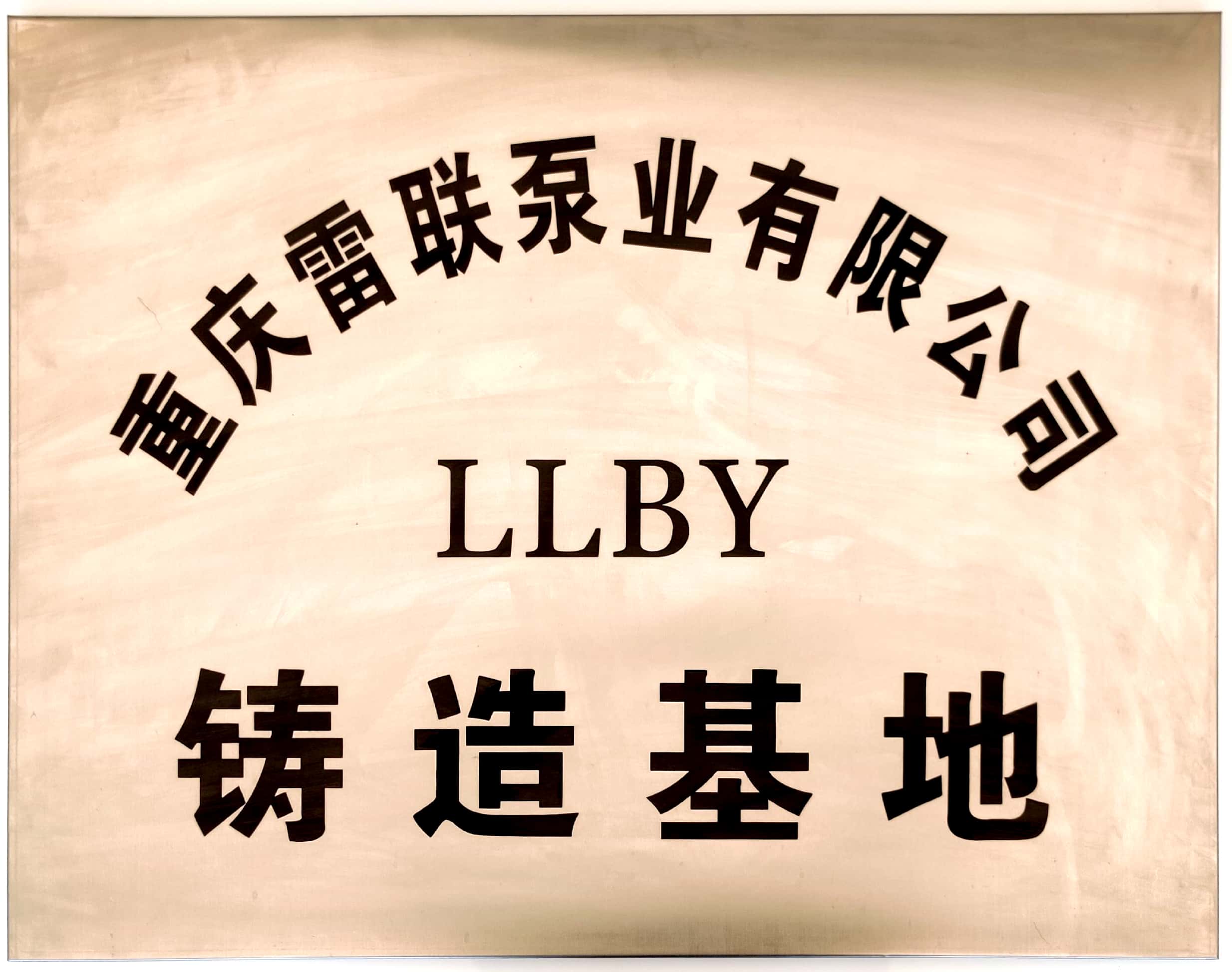 榮譽(yù)證書(shū)